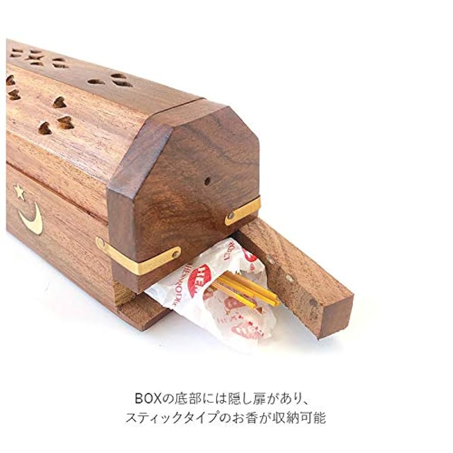 お香箱 Amazon.co.jp: シーシャムBOX香立て お香立て サン＆ムーン